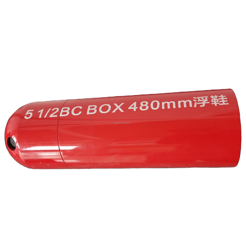 गर्म बिक्री एपीआई Q125-D बीटीसी 5